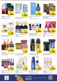 Nesto catalogue Page 19