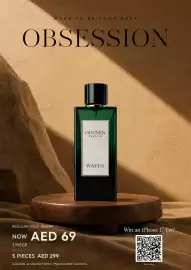 Nesto catalogue Page 20