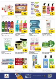 Nesto catalogue Page 21