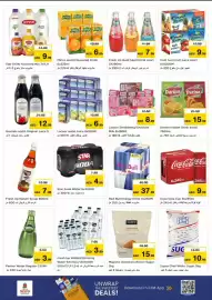 Nesto catalogue Page 7