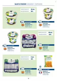 Catalog Metro Pagină 74
