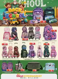 Grand Hyper Market catalogue Page 13