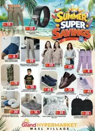 Grand Hyper Market catalogue Page 17