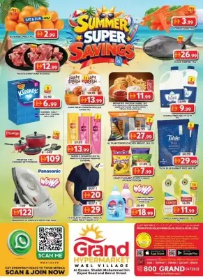 Grand Hyper Market catalogue