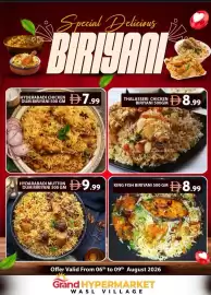Grand Hyper Market catalogue Page 1
