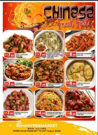 Grand Hyper Market catalogue Page 1