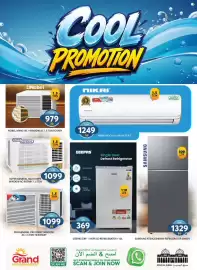 Grand Hyper Market catalogue Page 19