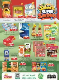 Grand Hyper Market catalogue Page 7