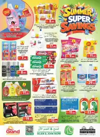 Grand Hyper Market catalogue Page 9