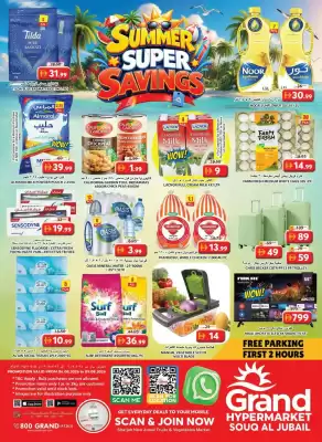 Grand Hyper Market catalogue (valid until 9-08)