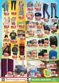 Grand Mall Sharjah catalogue Page 13