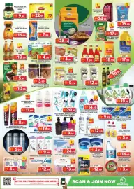 Grand Mall Sharjah catalogue Page 7