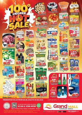 Grand Mall Sharjah catalogue (valid until 9-08)