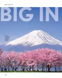 Lexus catalogue Page 58