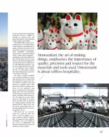 Lexus catalogue Page 63