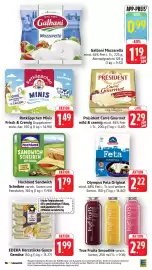EDEKA Berger Prospekt woche 32 Seite 15