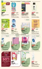 Drogerie Natura gazetka Strona 18