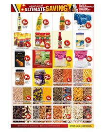 Bigmart leaflet Page 8