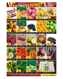 Bigmart leaflet Page 2