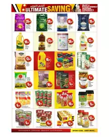 Bigmart leaflet Page 4
