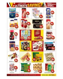 Bigmart leaflet Page 5
