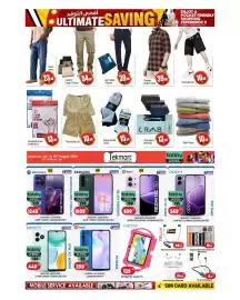 Bigmart leaflet Page 7