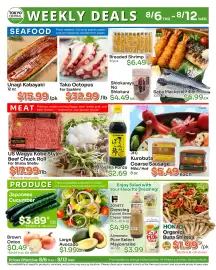 Tokyo Central Specialty Market weekly ad week 32 Page 2