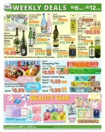 Tokyo Central Specialty Market weekly ad week 32 Page 5