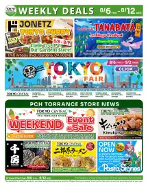 Tokyo Central Specialty Market weekly ad week 32 Page 6