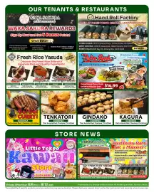 Tokyo Central Specialty Market weekly ad week 32 Page 7