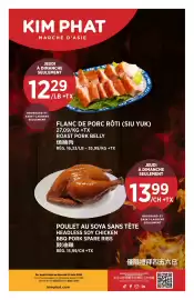 Kim Phat flyer week 32 Page 17
