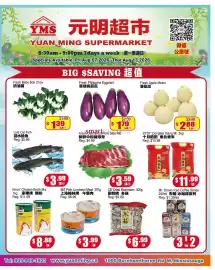 Yuan Ming Supermarket flyer week 32 Page 1