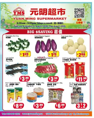 Yuan Ming Supermarket flyer