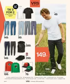 Bilka tilbudsavis uge 32 Side 53