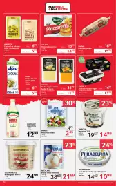 Catalog Selgros Pagină 12