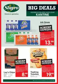 Sligro folder | Wijn Pagina 51