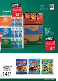 Sligro folder | Food Pagina 17