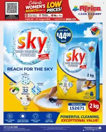 Africa Cash and Carry catalogue week 32 Page 16