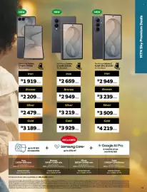 MTN catalogue Page 23
