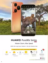 MTN catalogue Page 32