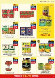 Viva leaflet week 32 Page 15