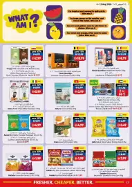 Viva leaflet week 32 Page 17