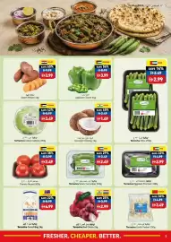Viva leaflet week 32 Page 5