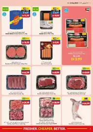 Viva leaflet week 32 Page 7