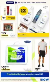 BIG W catalogue Page 3