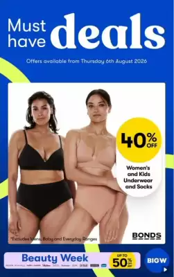 BIG W catalogue