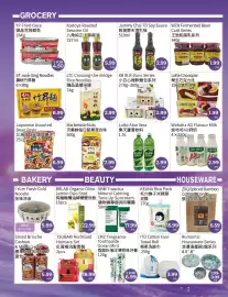 FreshWay Foodmart flyer week 32 Page 2
