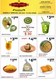 Swadesh Supermarket flyer week 32 Page 5