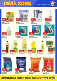 West Zone Supermarket catalogue Page 10