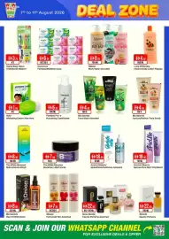 West Zone Supermarket catalogue Page 11